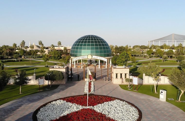 Baladiya announces changes in visiting hours at Al Khor Family Park
